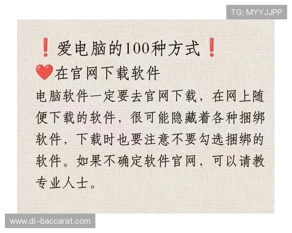 如何在性能差的笔记本上流畅玩游戏的实用技巧与方法 如何在性能差的笔记本上流畅玩游戏的实用技巧与方法